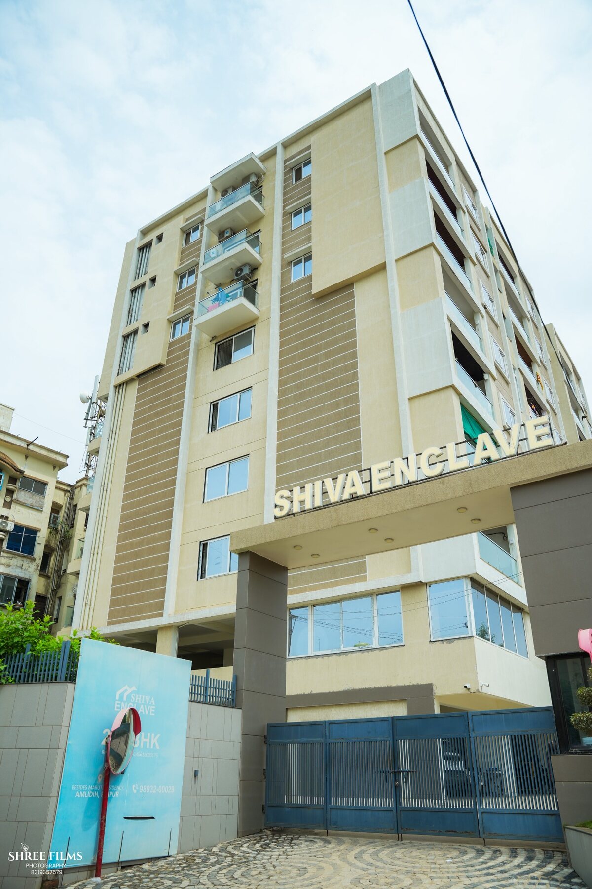 Shiva Enclave — Phase I
