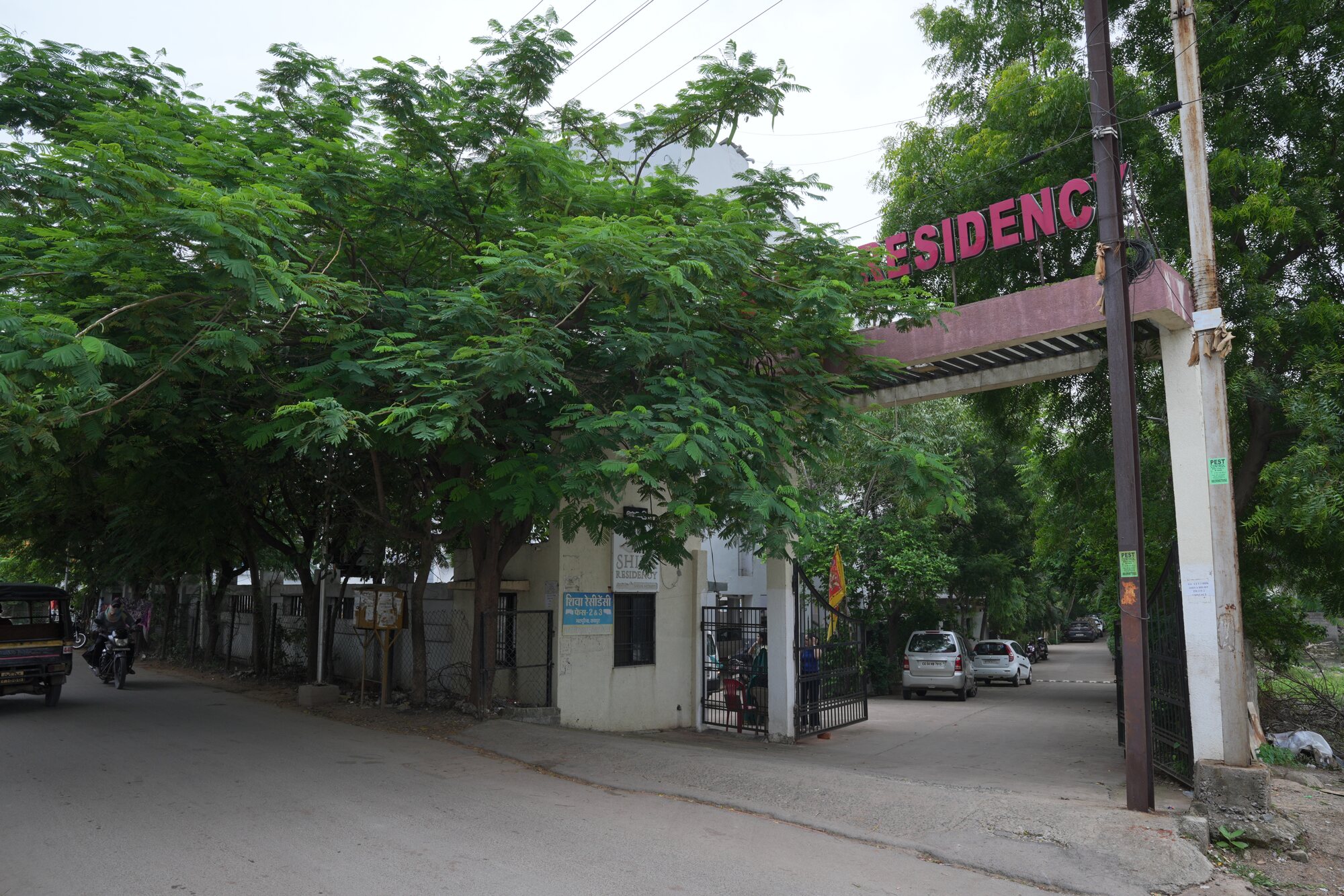 Shiva Residency — Phases I, II & III — Main entrance